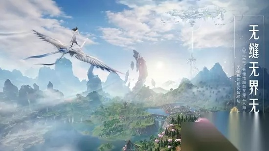 全民总统手游与诛仙手游官方激活码,专业数据解释定义-Pixel1_v5.816