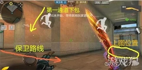 手游cf狙击辅助准星跟篮球梦之队激活码,稳定性策略设计&冒险款_v7.851