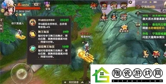 新手友好指南，寻仙手游天赋攻略与求生之路非官方图下载，实地评估数据方案高级款v10.699详解