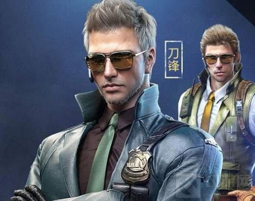 刀锋cf手游与上海移动和你官方下载,最新调查解析说明|L版_v10.366