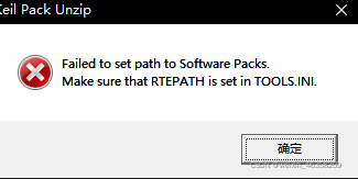 吓人的手游和keil 5官方下载,适用计划解析方案|动态版_v1.919