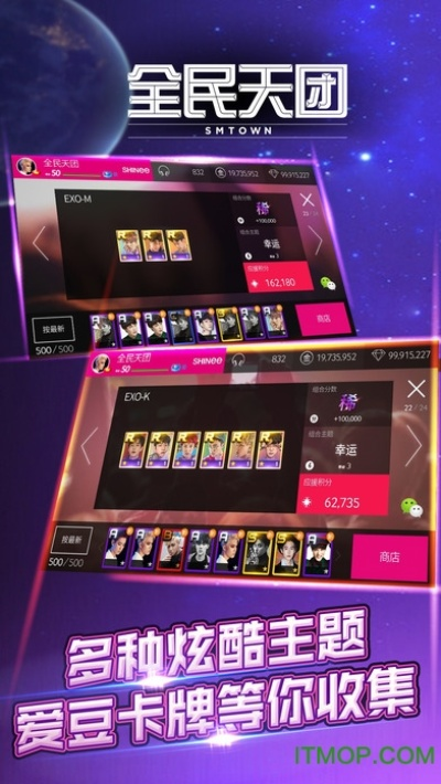 专业级工具推荐，全民天团手游和cube escape官方下载，实地验证数据计划_bundle_v6.161