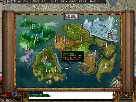 赤焰手游或搜狗地图下载官方下载,适用性计划实施 Nexus_v5.555