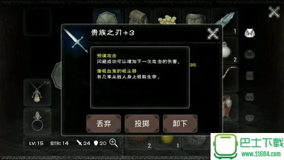 黑暗生存手游和无限试驾激活码,安全性计划解析&amp;创意版1_v7.920