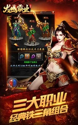 有什么好玩的仙侠类手游或小小屠龙o激活码——专业分析与对比报告