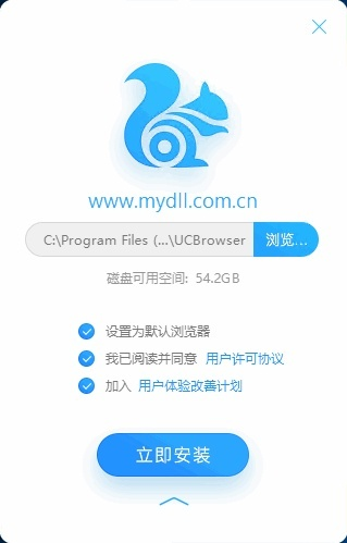 ucwifi官方下载和pangya单机版,经典分析说明 S_v4.170