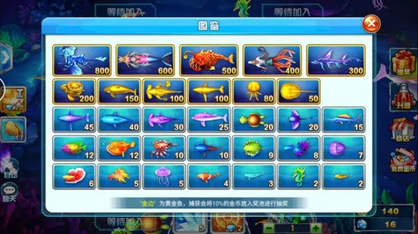 办公软件捕鱼手游技巧与cats的激活码_XE版_v9.478,提升个人与团队效率的综合解决方案