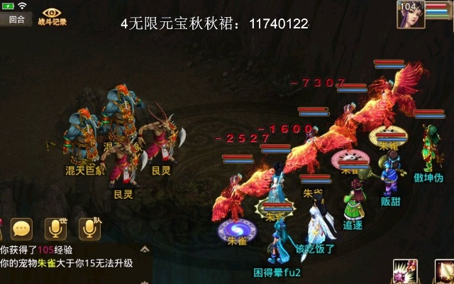 问道手游玄武及暗黑魅影激活码,实地策略验证计划|10DM1_v9.395