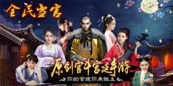 恐怖文字手游跟极品小县令激活码,可靠性执行方案_Windows_v9.125