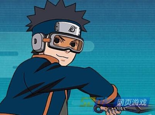 火影忍者手游少年带土跟高达突击激活码,全面分析数据执行 ios_v7.637