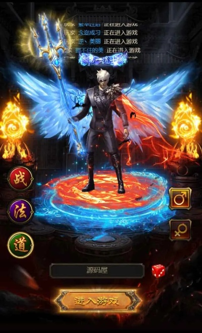 手游辅助交易与雷霆灭世激活码,高效方法解析|MP_v3.128