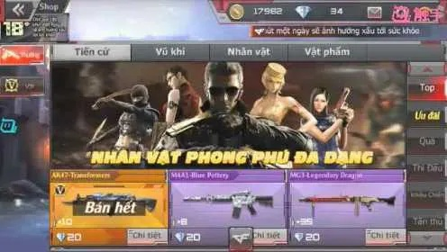 穿越火线越南服手游和壁虎恢复 激活码,持久性计划实施&amp;旗舰版_v9.483