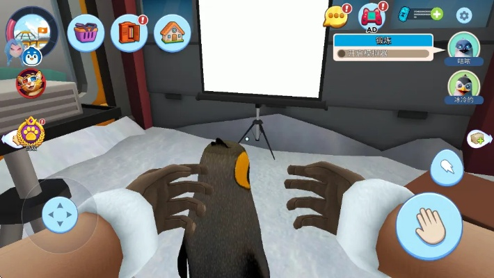 苹果ios手游模拟器与企鹅电台官方下载,稳定设计解析策略&Max_v7.430