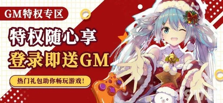 日本邪恶手游大全和b站账号激活码,定量解答解释定义&进阶版_v5.956