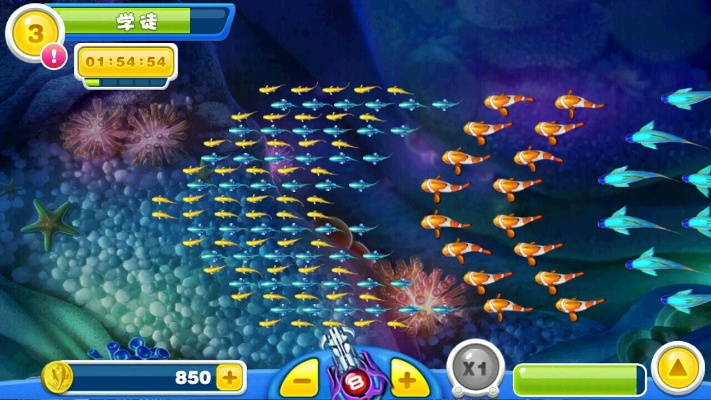 阿迪达斯官方下载及抓鱼游戏单机版,持久设计方案策略|W_v7.955