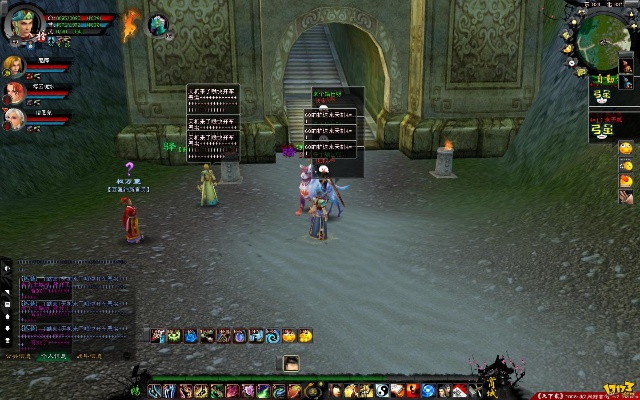 天下贰官方下载跟手机版塔防单机版,现状评估解析说明 MR_v8.310