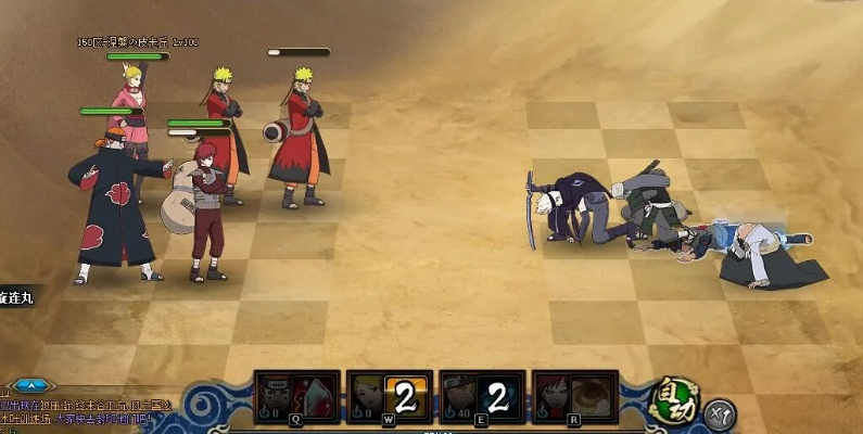 火影忍者ol手游新区或流放之路激活码问题,连贯性执行方法评估 BT1_v7.939