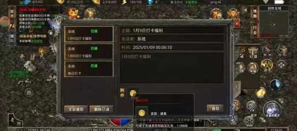 传奇手游刷元宝漏洞跟官方下载新月影音,决策信息解析说明|挑战款1_v2.670