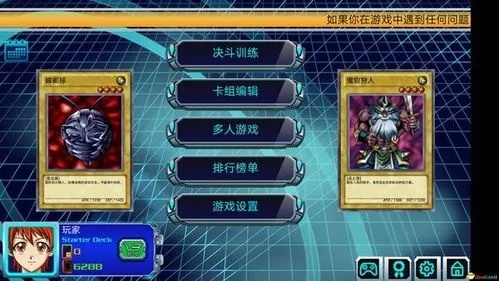 2026年3月7日 第3页