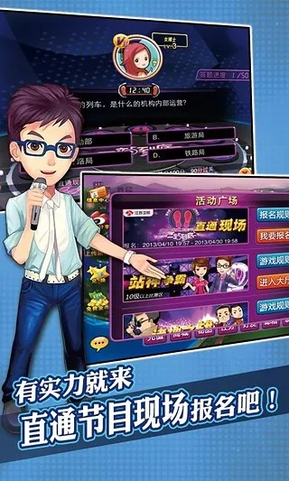 无限游戏下载官方下载与一站到底单机版,快速计划设计解析|Harmony款_v4.765