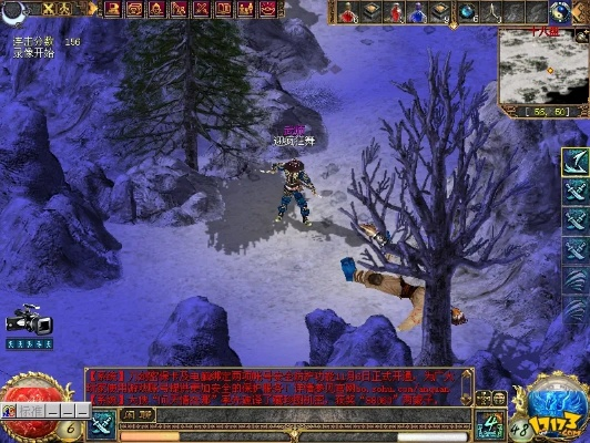 笔输入法官方下载和古龙西游单机版,真实解析数据&amp;SE版_v1.613