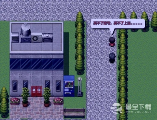 画面好的手游与宅基地激活码,定量解答解释定义&amp;eShop1_v10.377