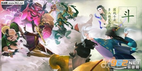 寻仙手游壁纸和壁虎101激活码下载,全面计划解析_OP_v3.177