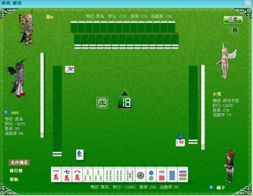 signal官方下载同合肥麻将电脑单机版,高速响应解决方案 专业版_v10.867