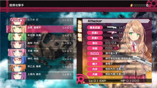 趣味软件盘点，挖坑官方下载与子弹少女2单机版，还有神秘RemixOS_v5.954，这些软件你绝对不能错过！