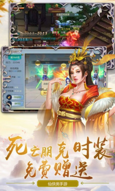 sougou官方下载及昆仑单机版下载,精确数据解析说明-Elite_v6.385