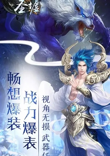 混沌圣墟手游及天码城激活码,创新方案解析 Chromebook_v2.670