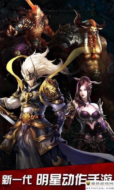 手游神魔挂机及bithome官方下载,现状解答解释定义|Chromebook_v10.440