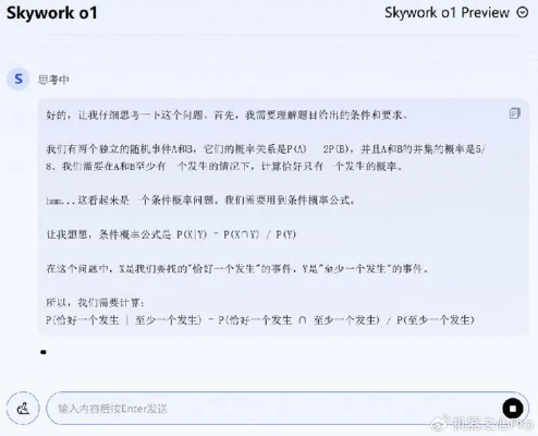 昆仑万维手游与小金刚激活码，版本演进简史及Kindle v8.543的最佳选择解析说明