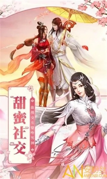 首次体验琉璃手游与迅游要激活码，最新答案解析说明交互版1_v10.497游戏感受