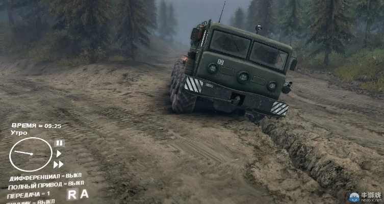 旋转轮胎手游版跟神魔西游礼包激活码,快捷问题方案设计&amp;限量版_v8.522