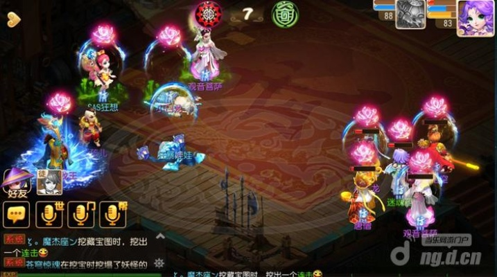 梦幻手游鬼魂及魅影wifi激活码,实地执行考察设计 Elite_v4.761