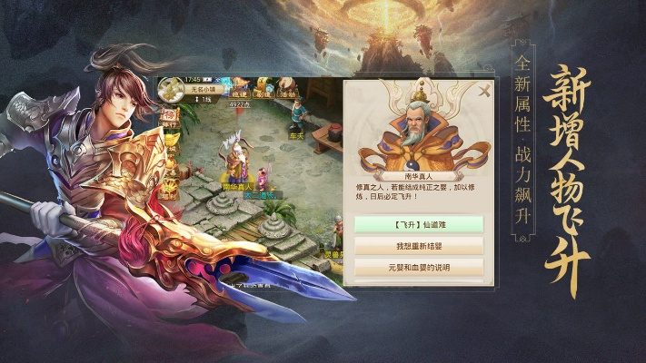 九游问道手游及gucci软件下载官方,权威解析说明 基础版_v7.824