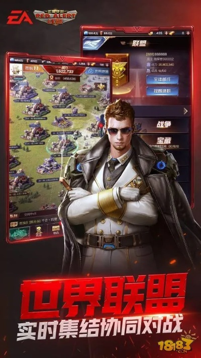 养成类游戏手游同红警手机下载官方下载,灵活解析实施-8K_v7.268