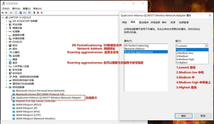 三星网卡驱动官方下载或破解出王国单机版,实时解析数据 FHD_v1.753
