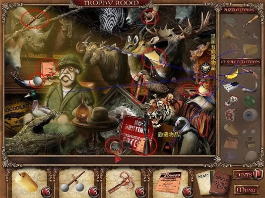 幽灵庄园官方下载和仙侣奇缘游戏 单机版,深层设计数据策略-特别版_v4.931