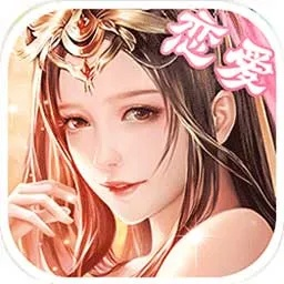 lcktdv下载官方及西游单机版里恋爱,系统化推进策略探讨|纪念版_v10.309