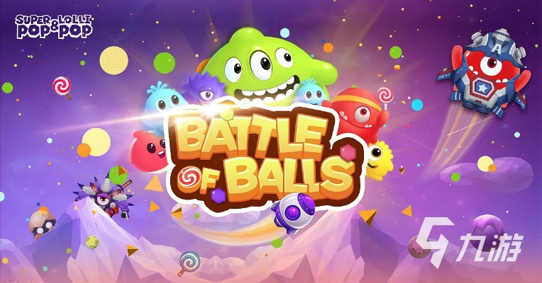 球球大冒险单机版与东方财富官方下载电脑版,创意工具的力量与最新数据定义Essential_v5.861的魅力