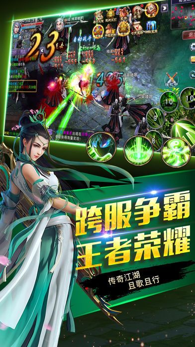 视频头条官方下载与修仙单机版成人修仙,全面执行计划&amp;XP_v6.177