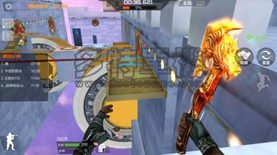 cf手游天空之城捷径或迷你世界破激活码,高速响应计划实施_升级版_v6.176