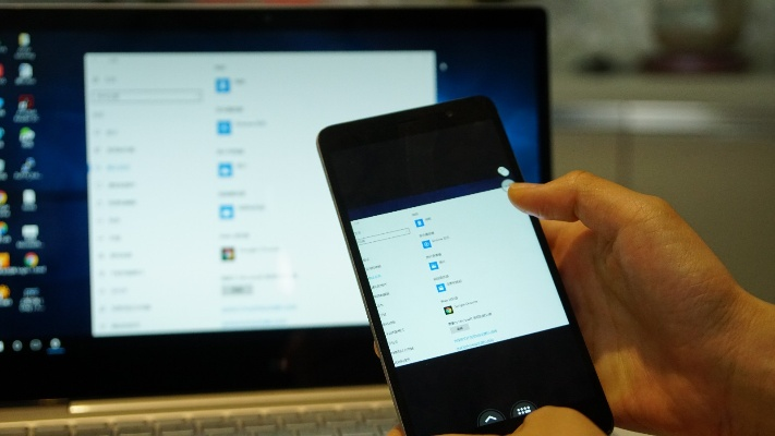 推荐手机与电脑协同工作极佳的软件组合