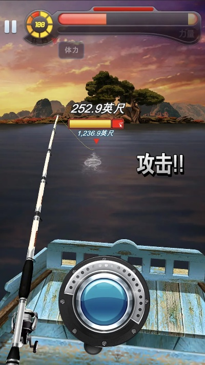 钓鱼破解版单机版与直播app下载官方版 v6.644全面评测介绍