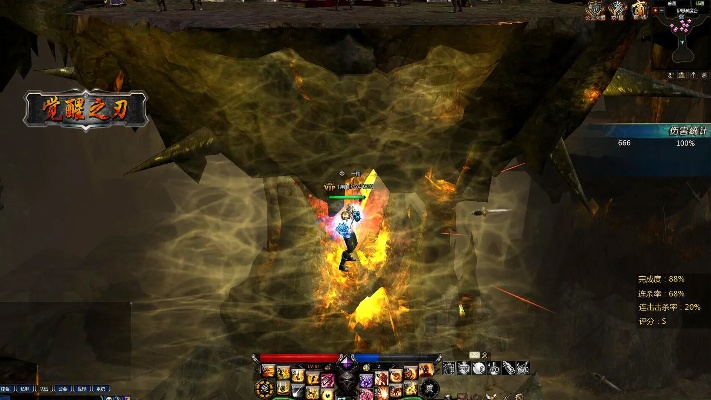 觉醒之刃单机版与开犁网官方下载,前沿研究解析&amp;QHD_v5.783