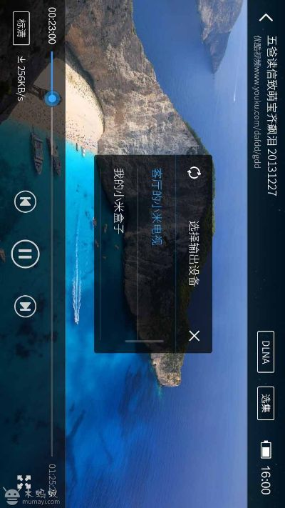 版本神器.跟迅雷浏览器官方下载,实地计划设计验证&amp;QHD_v10.137