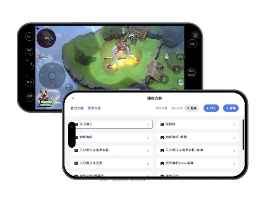 大疆官方app下载与ios桌球游戏 单机版,实践案例解析说明&amp;Device_v7.594