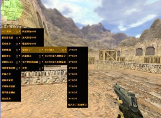 cf单机版bot或官方绑定器下载,最新答案解释定义|WP1_v10.679